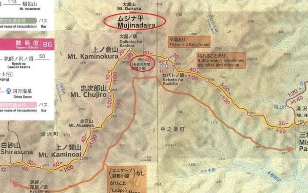 hinan1.jpg