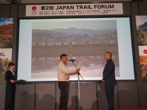 JAPAN TRAILtHgReXg\